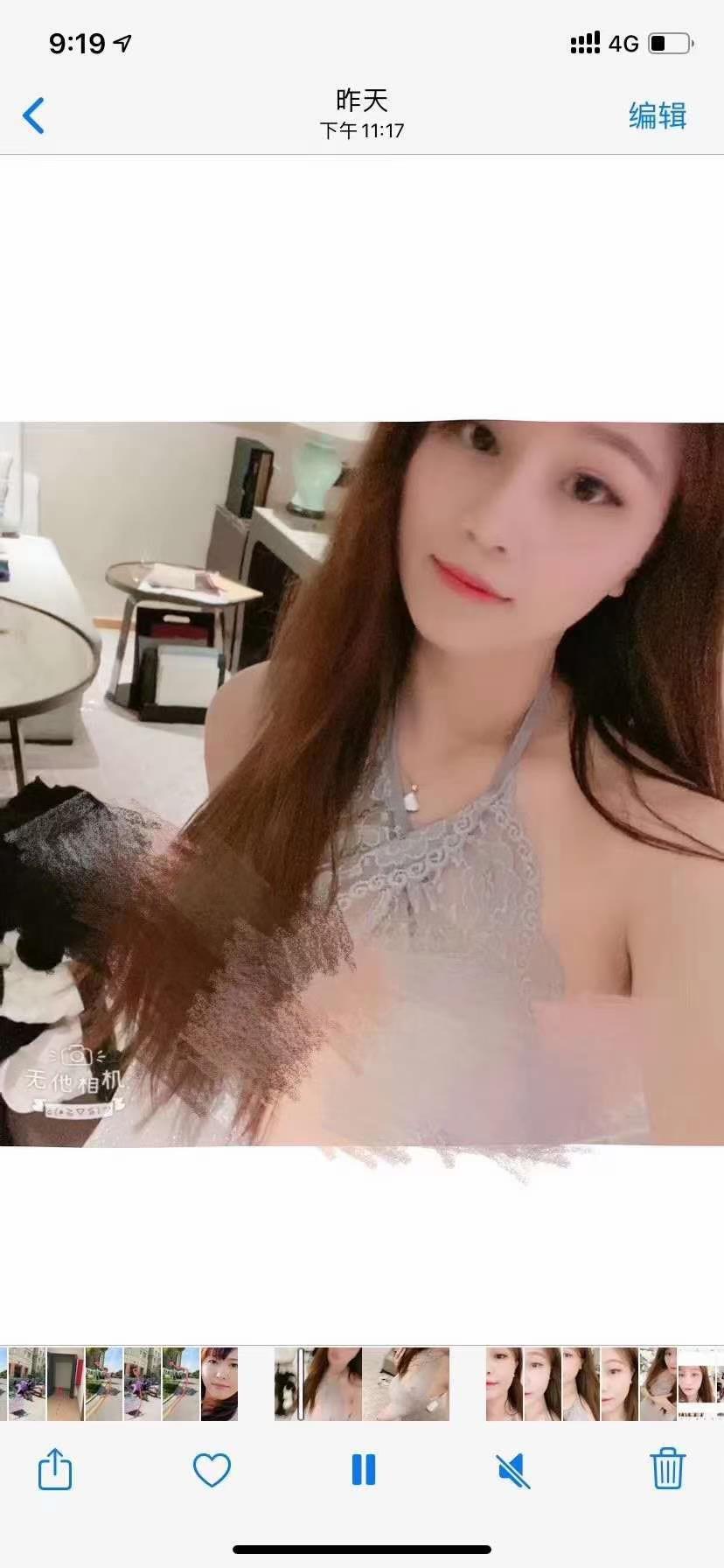 胜太路大胸小欣体验 第1张