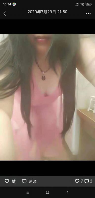 观沙岭茶子山兜兜 第2张