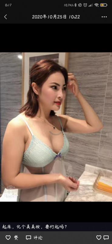 艳艳熟女 第1张