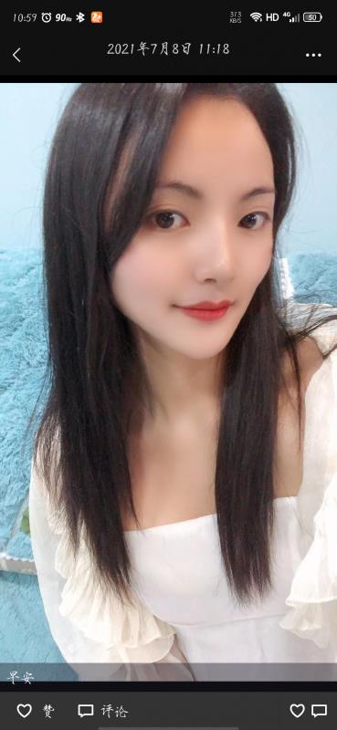 贴心的妹子 第1张