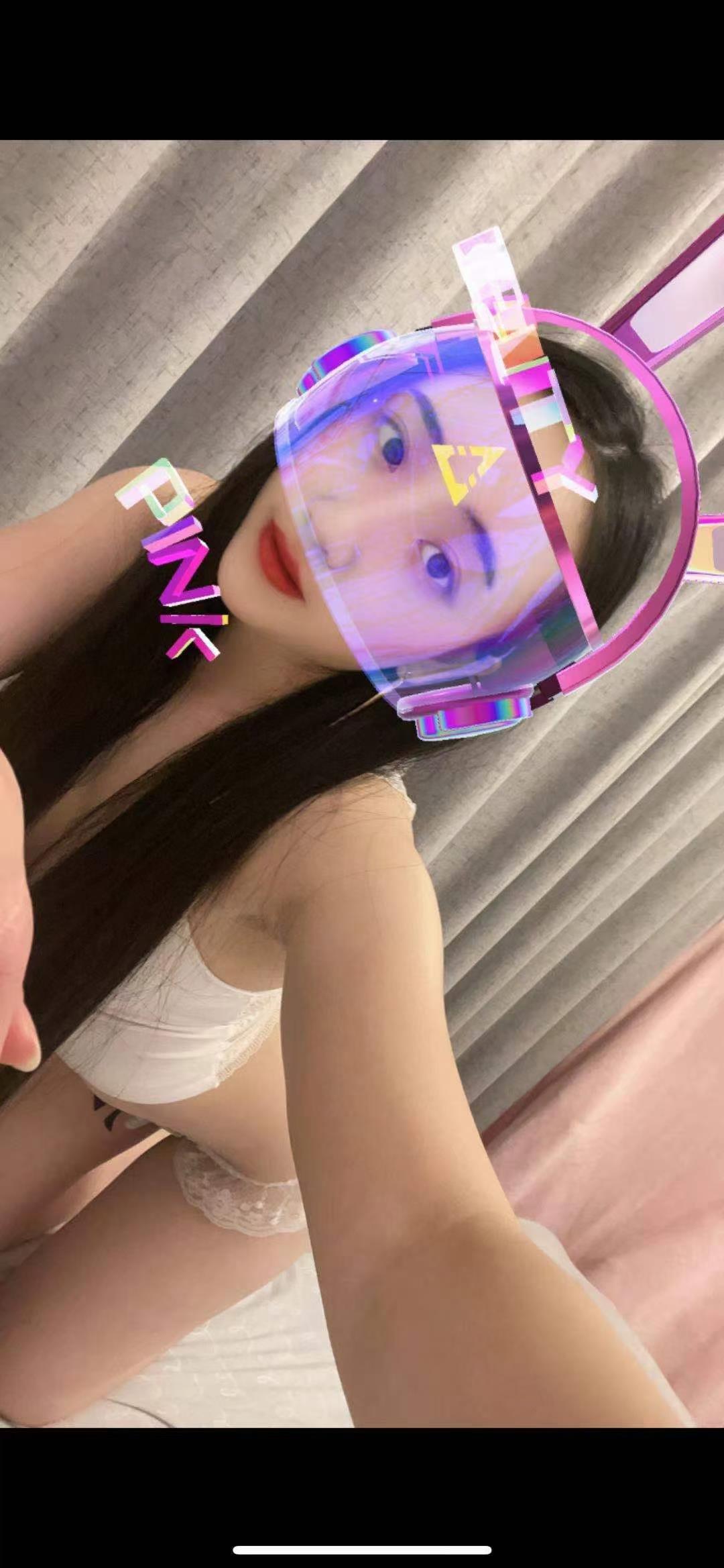 红山潮吹骚妹 第1张