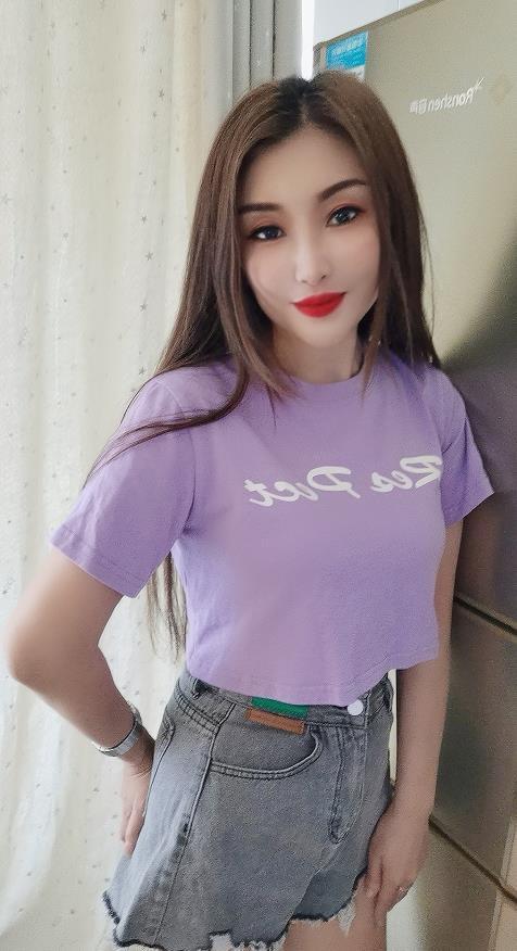 海珠成熟美娜 第2张
