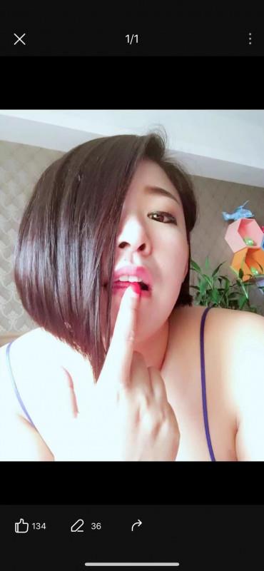 河北区轻熟 第2张