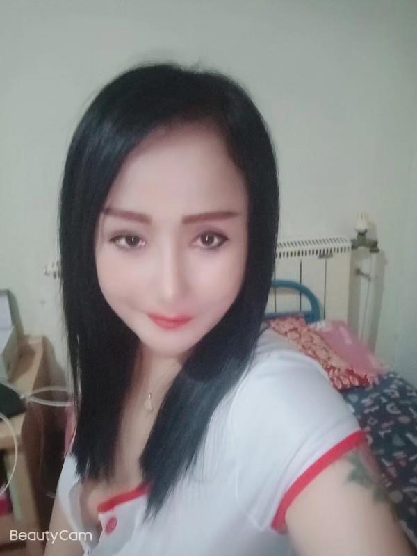 津南家福园熟女 第3张