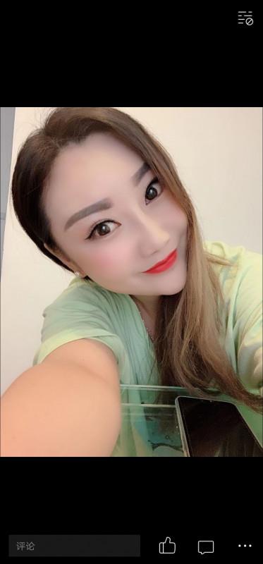 情人系小英 第2张