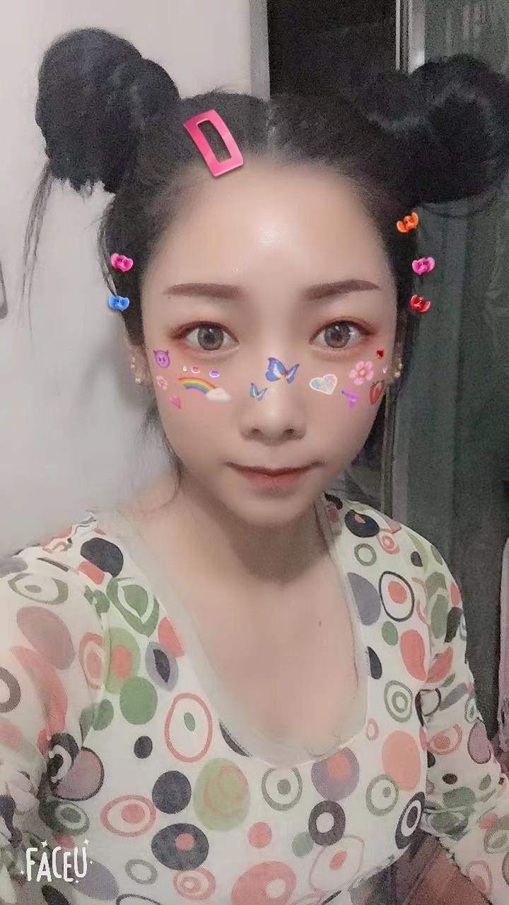 济南刚开始做的琪琪 第1张