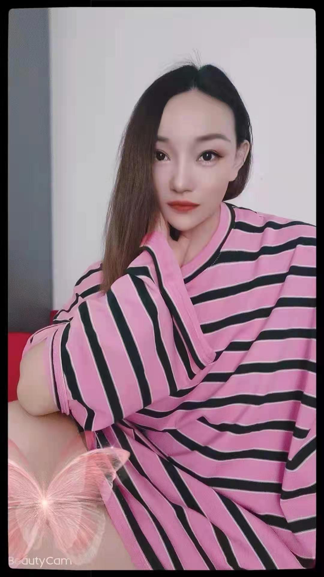 徐东新人妹妹 第1张