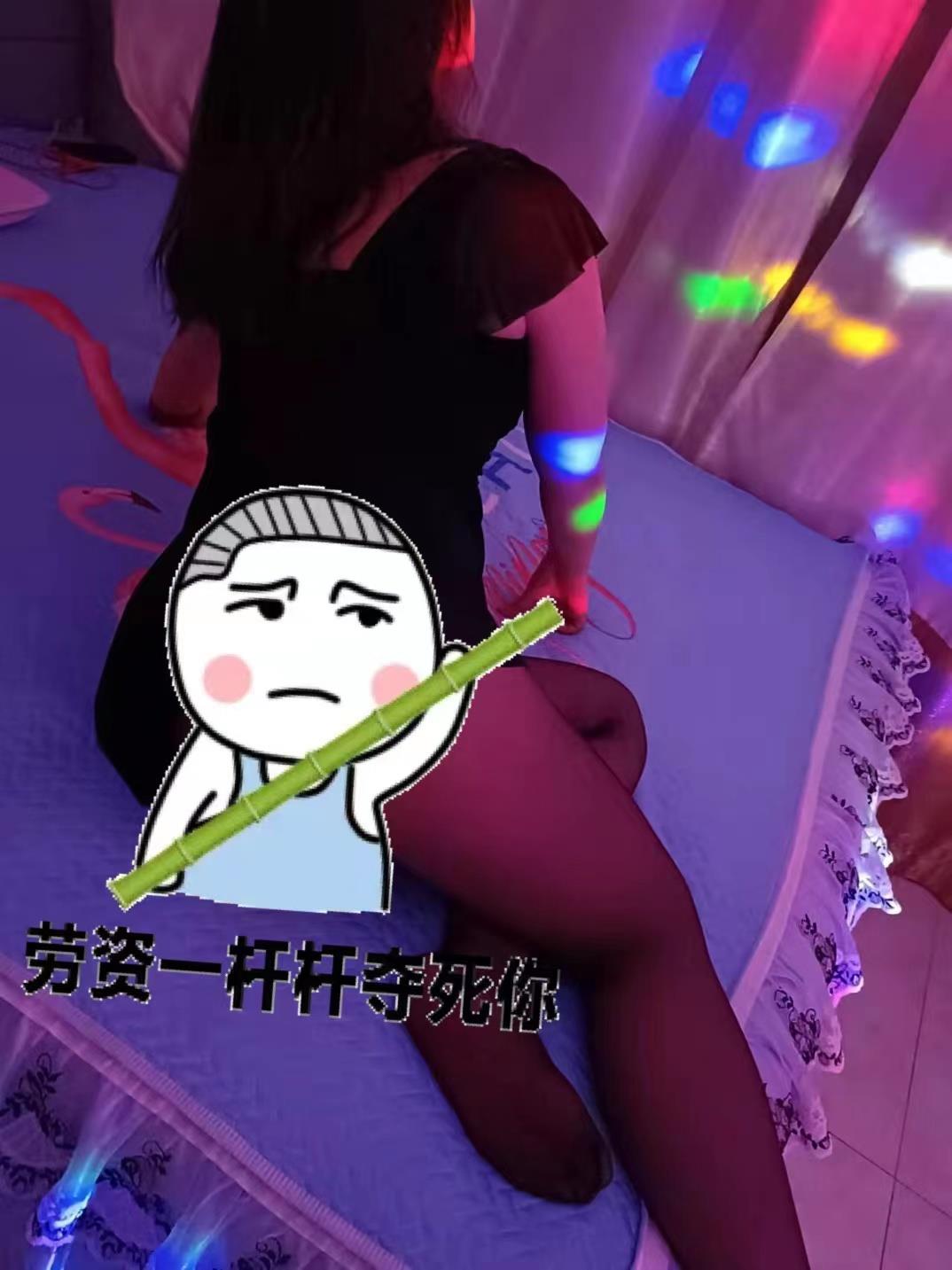 体验大屁股妹妹 第1张
