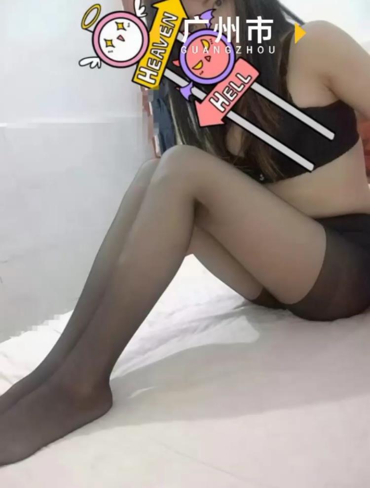 车陂露露 第1张