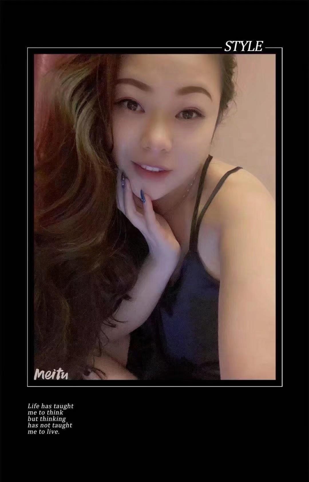 塘沽九儿 第2张