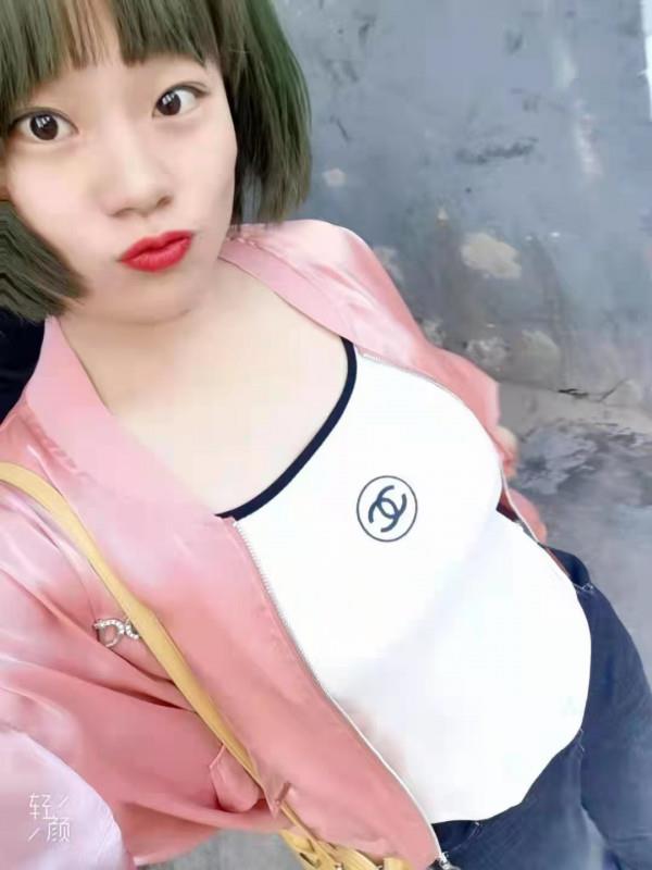 体验北辰软妹子 第1张