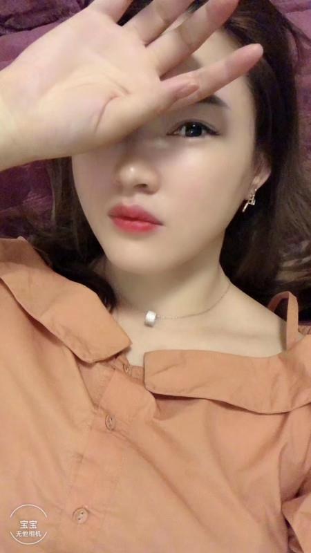 温江艾薇儿 第2张
