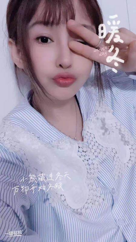 建邺萝莉美女 第2张