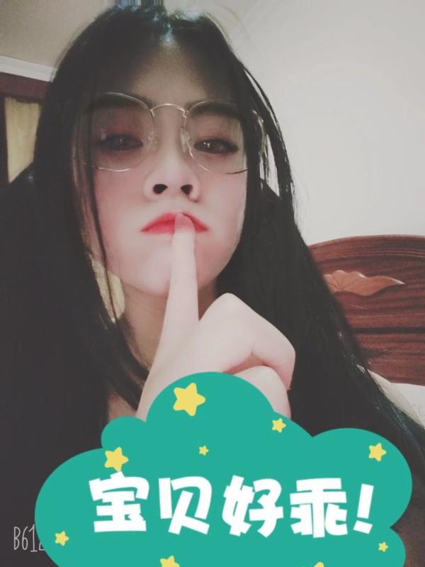 南京万寿小米 第1张