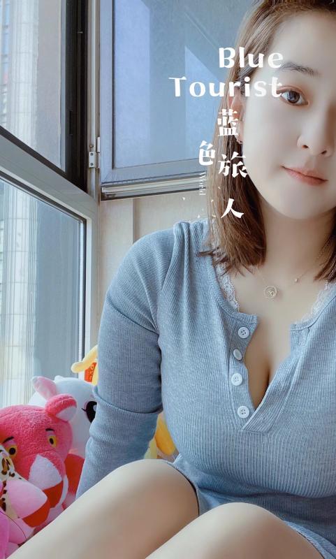 阿琪小姐姐 第2张
