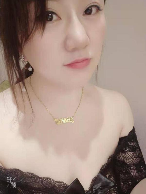 熟女服务可以 第2张