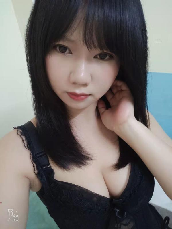 清湖大众情人 第1张