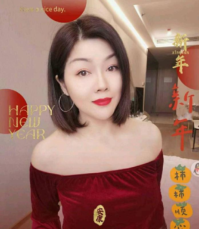 杭州老凤牵手 第2张