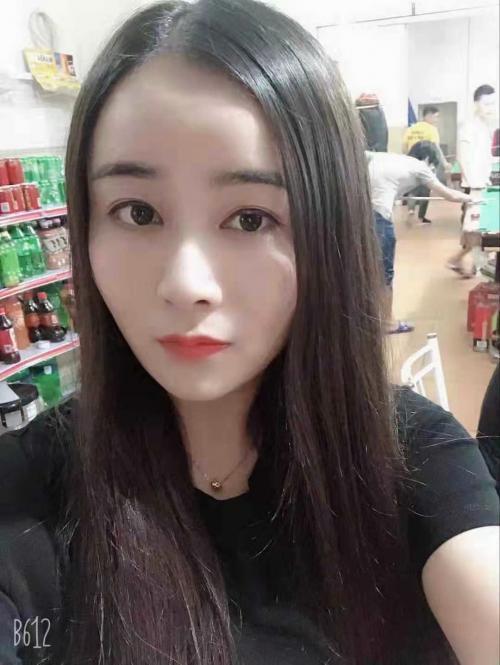 福田少妇珍珍 第1张