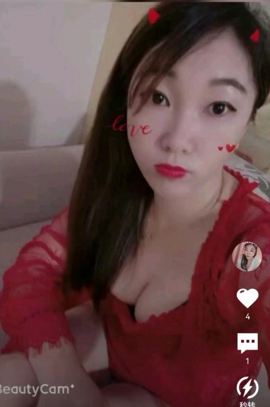 瑶海骚女小少妇 第2张