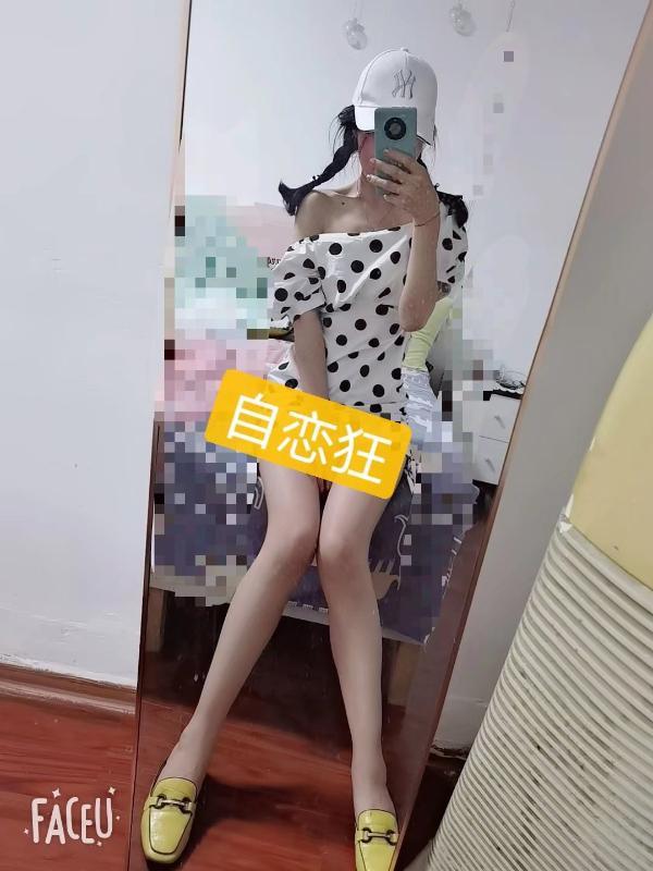 花园路身材不错 第2张