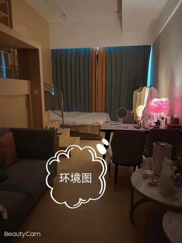 拱墅小米 第3张