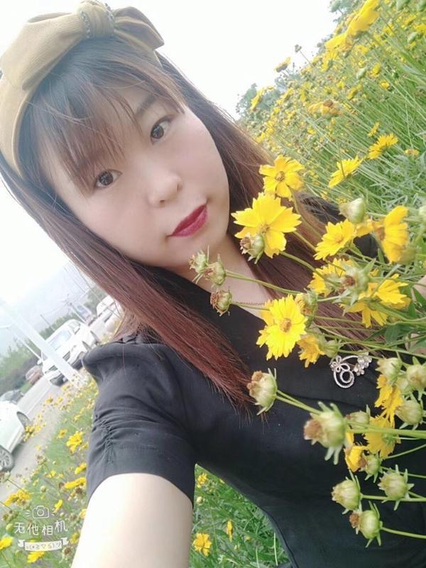 验证柠檬不萌 第1张