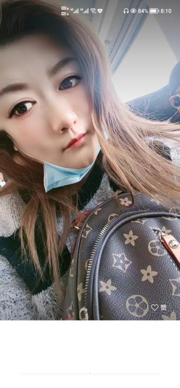 白城少妇 第1张