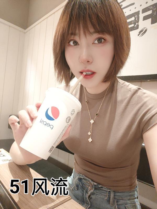 女友式琪琪 第2张