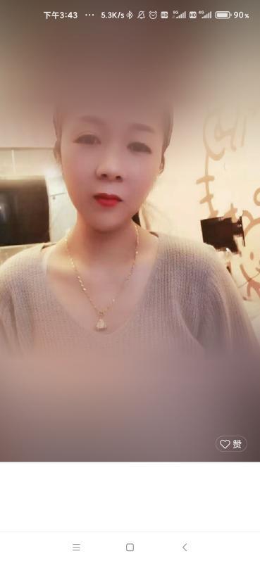 性价比熟女心缘 第1张