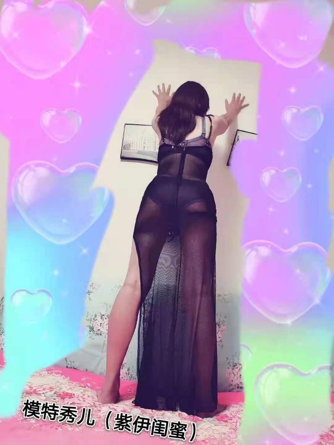 虎泉熟女控秀儿,大长腿 第1张