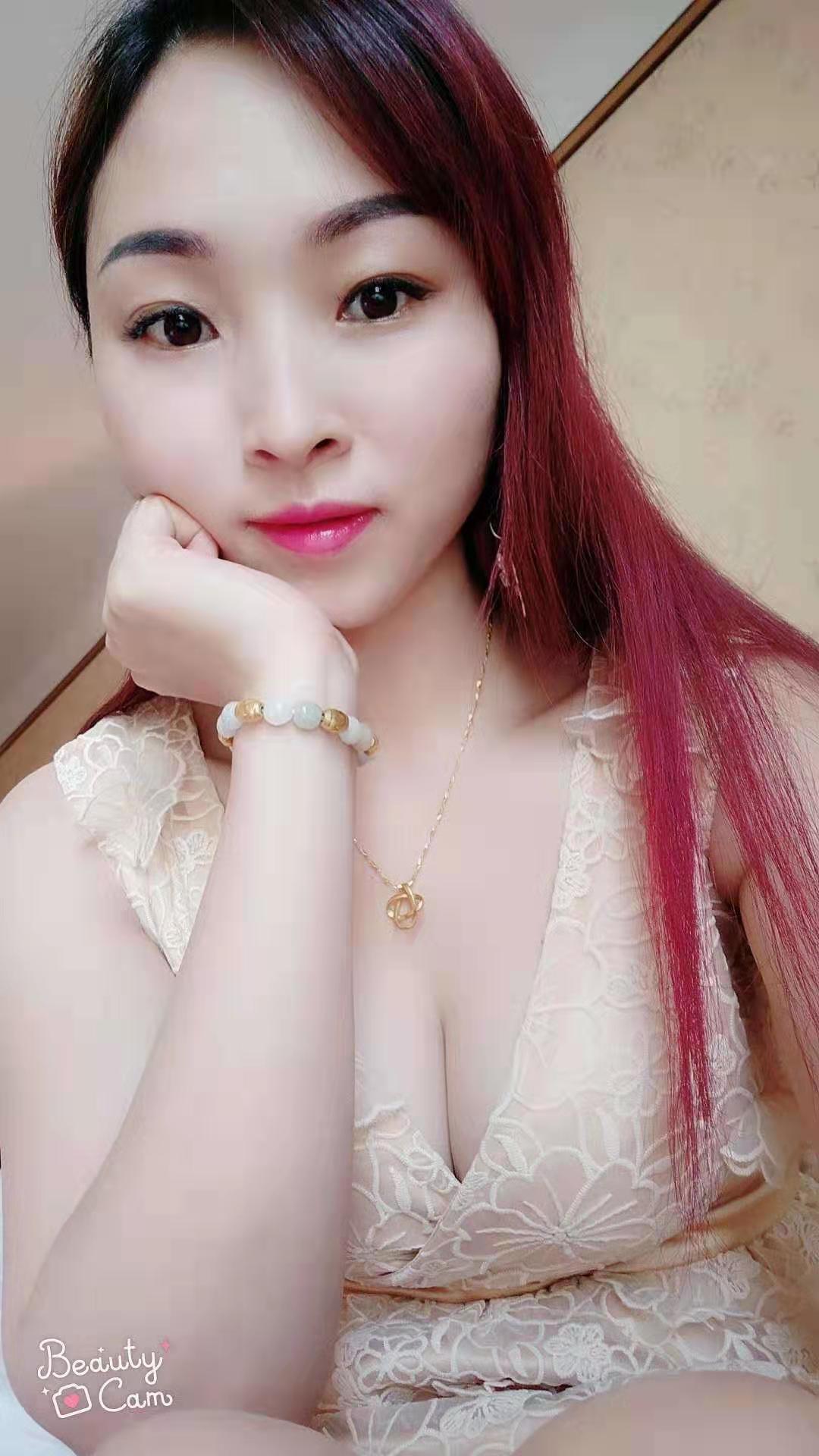 少妇骚货 第1张