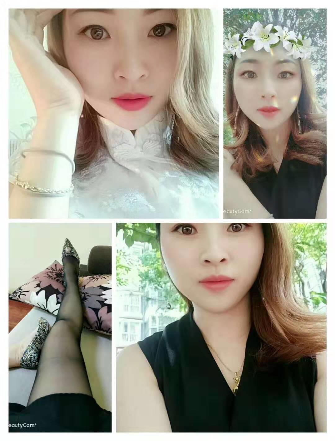 少妇骚货 第3张