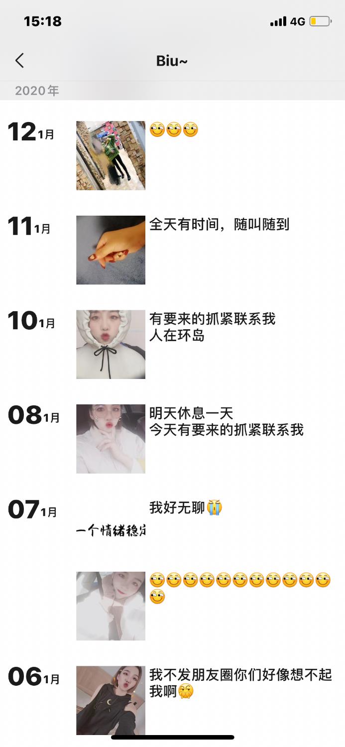 秦皇岛资源分享 第1张