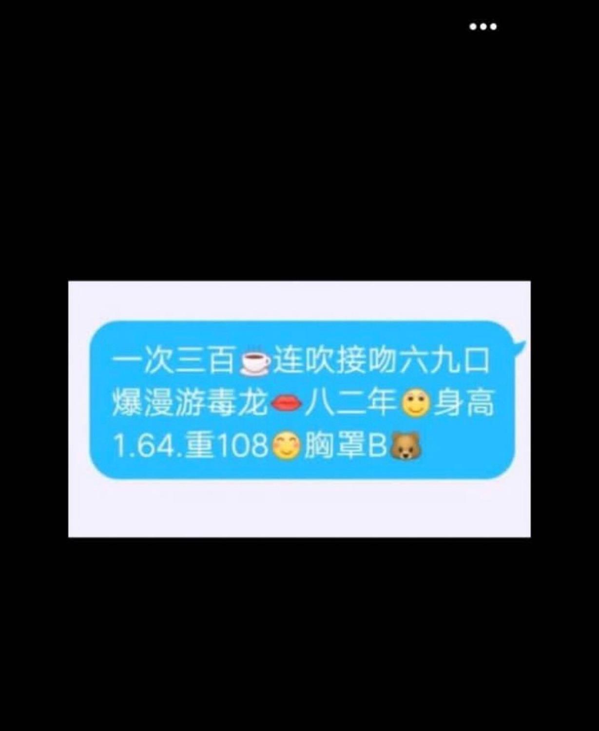 再探熟女 第1张