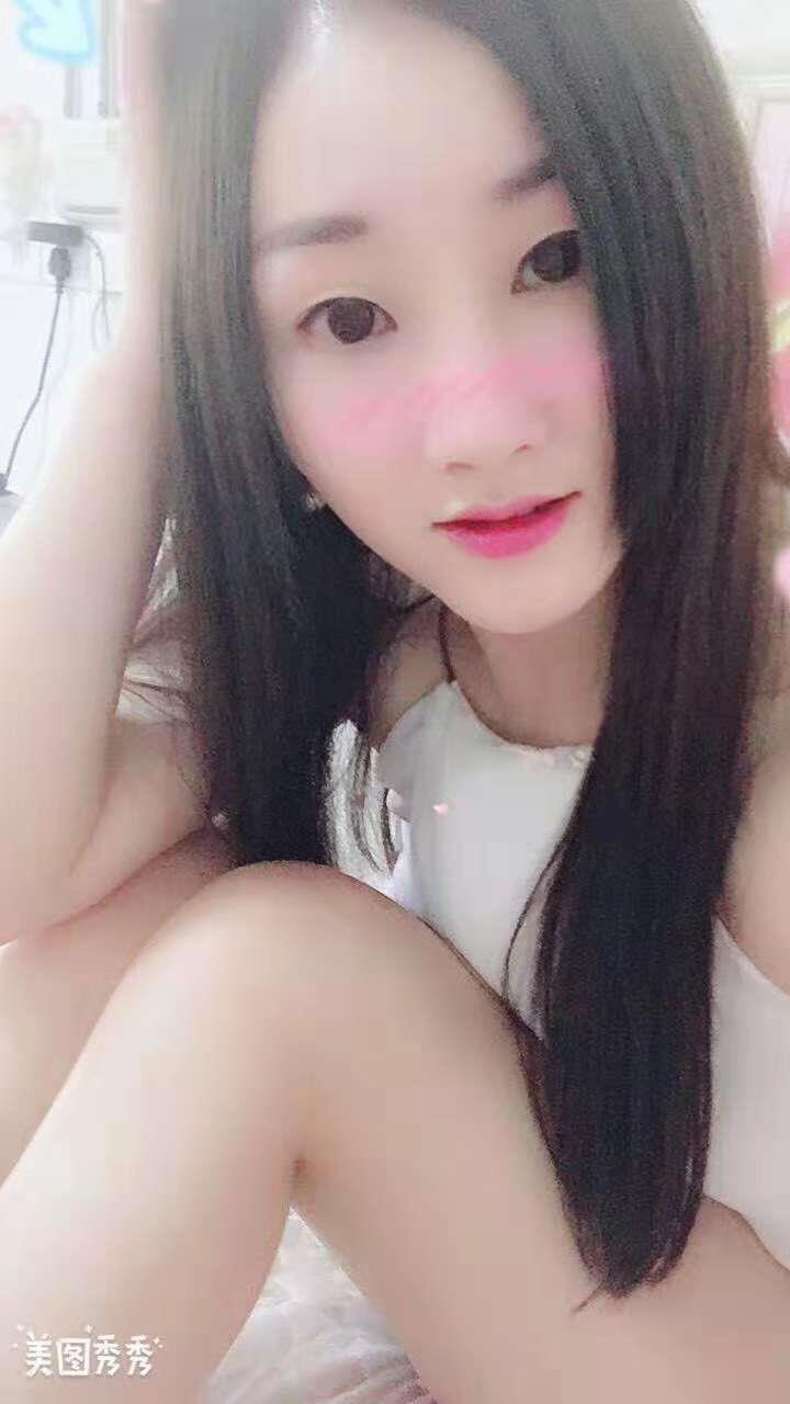 坪洲乐乐 第1张
