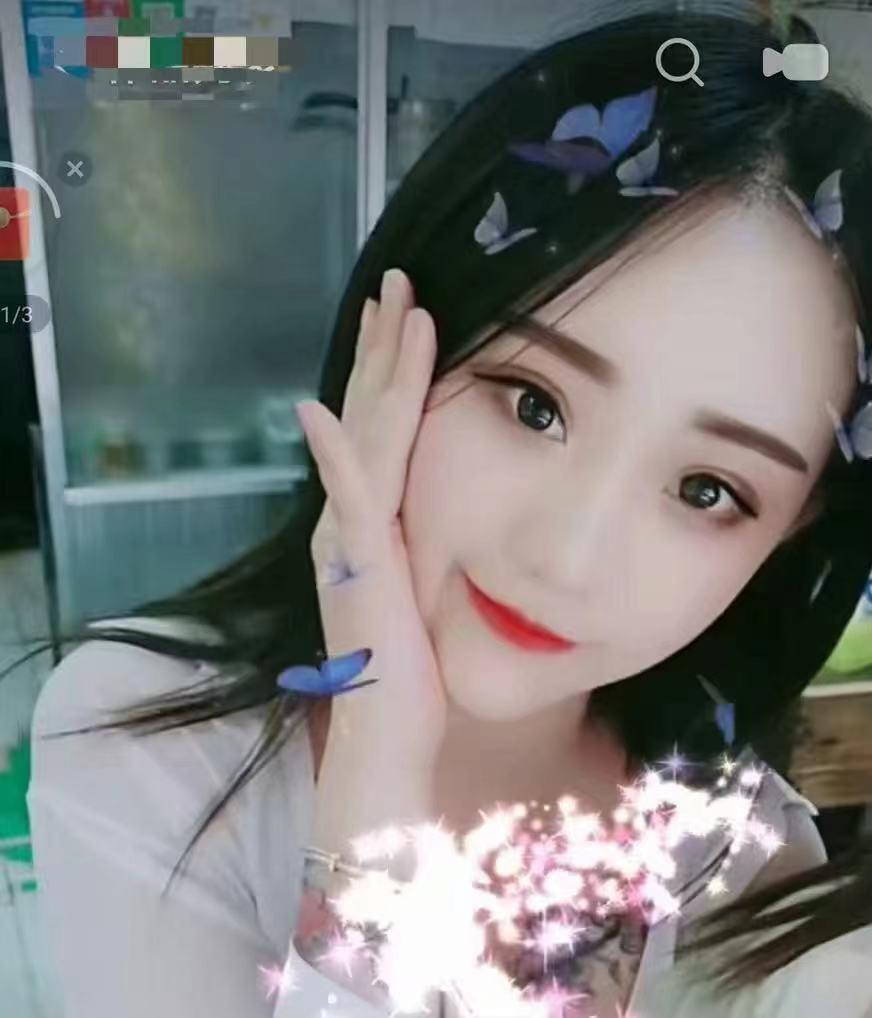 红牌楼粉嫩少女 第2张