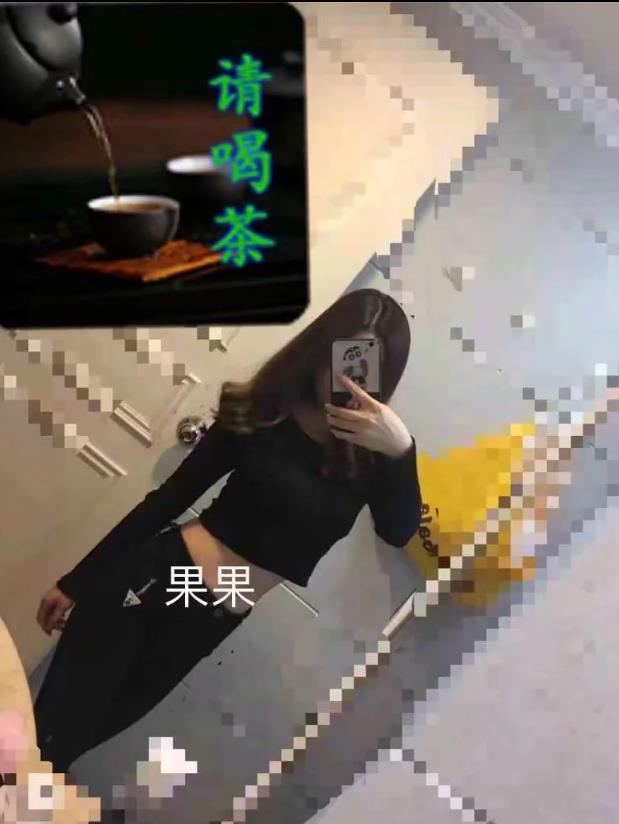 荔湾炮架粉果果 第2张