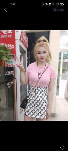 济宁的小极品 第1张