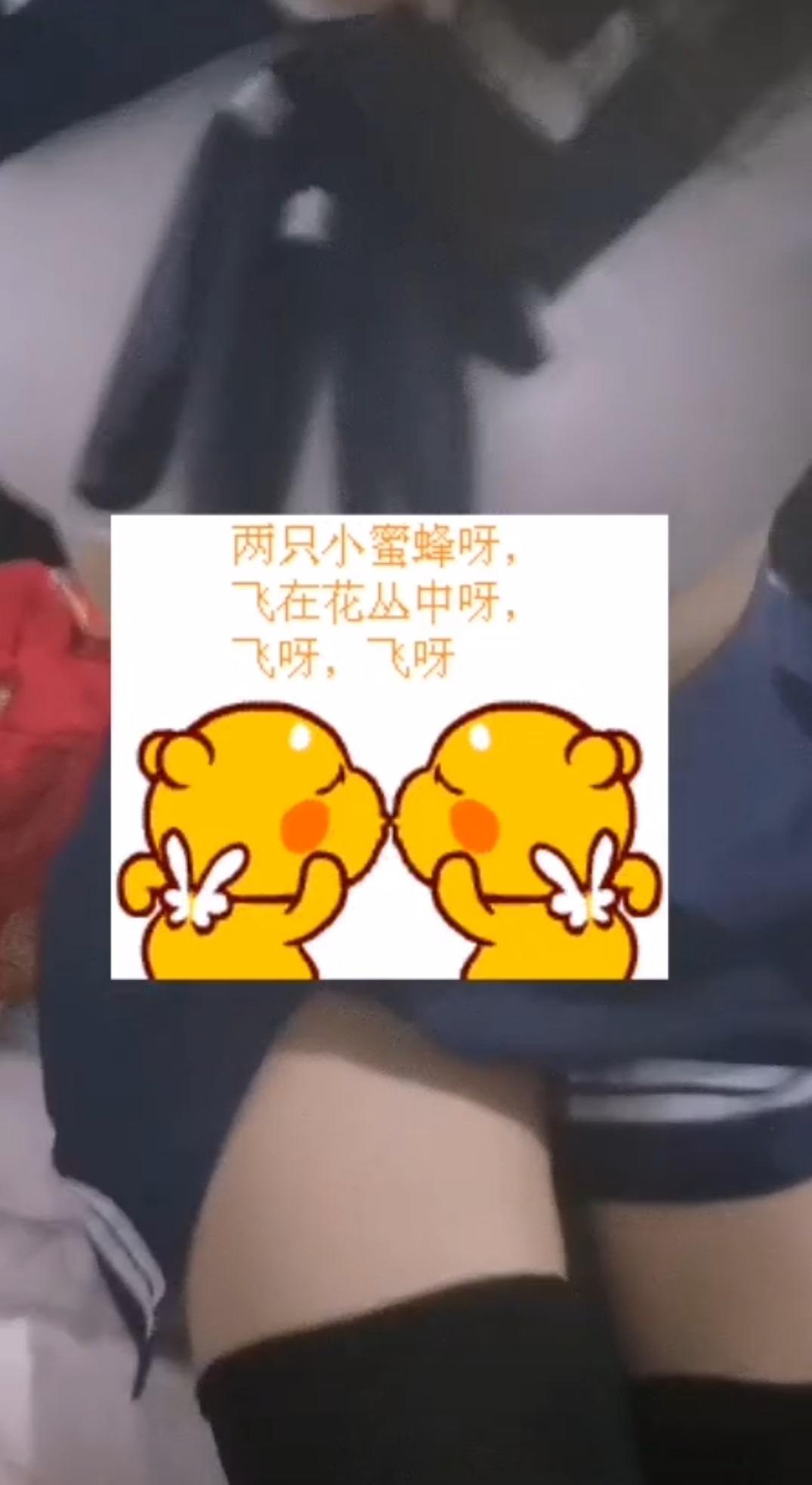淄博张店学生制服娇小妹子 第2张