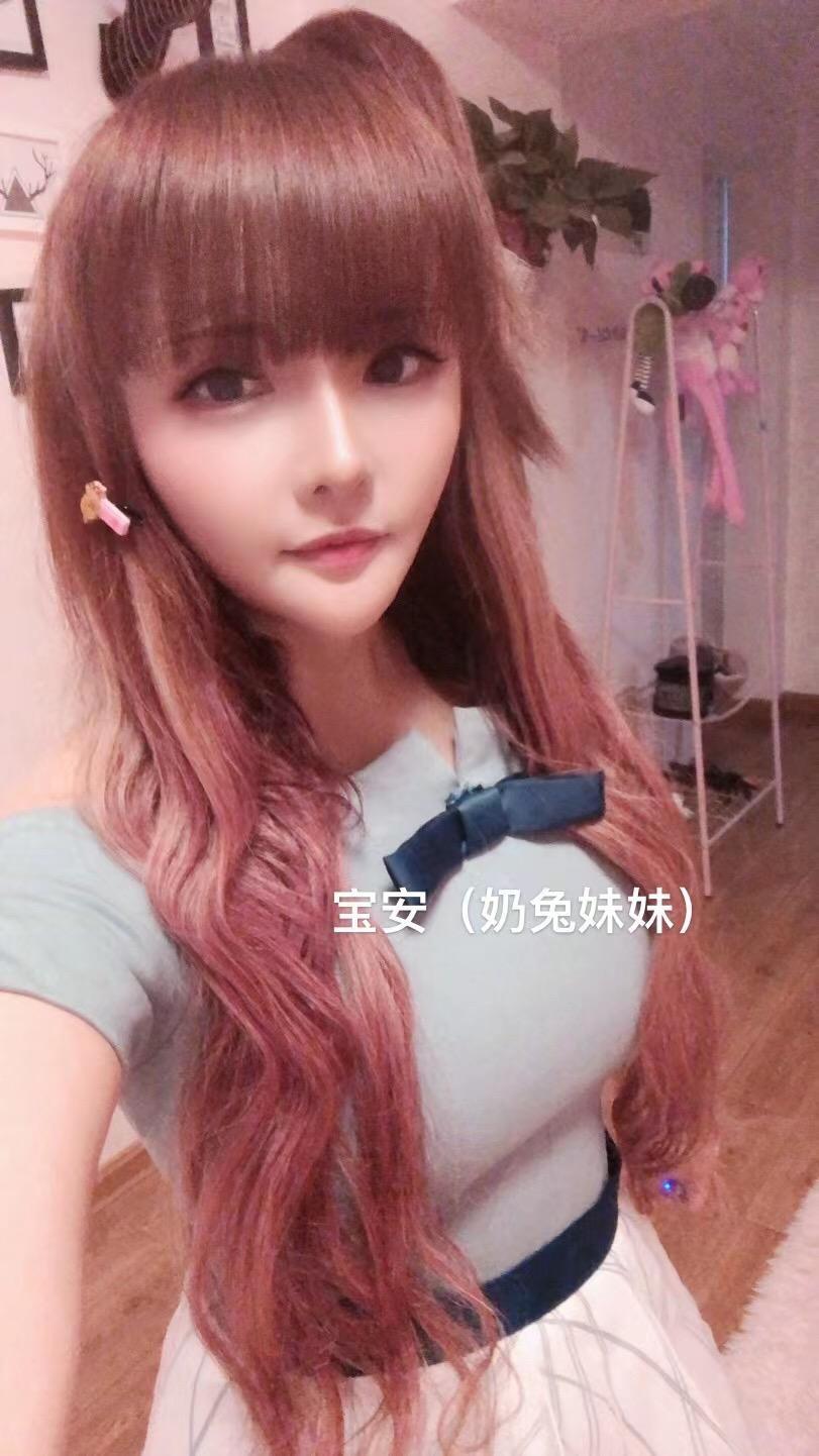 西乡狂艹童颜巨乳奶兔妹 第1张