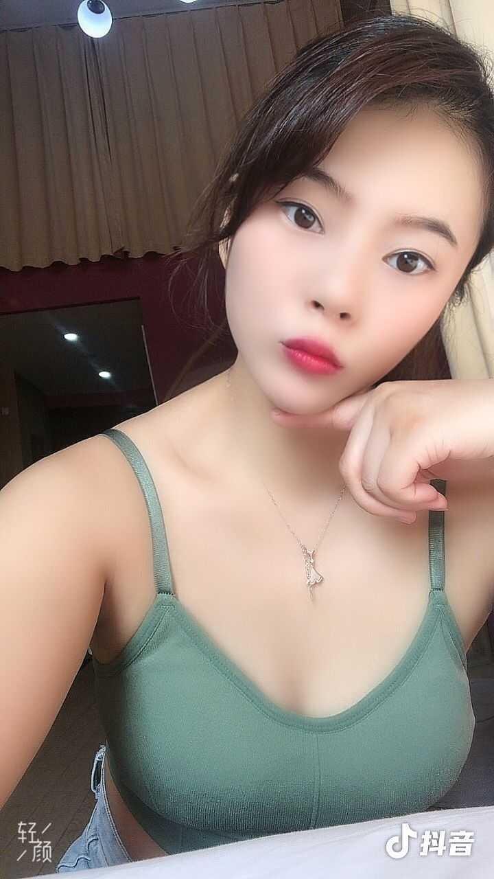 北郊浪妹 第1张