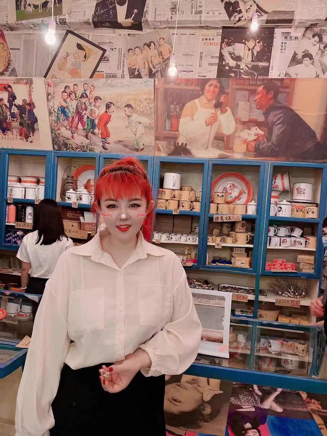 南山东北小姐姐 第3张