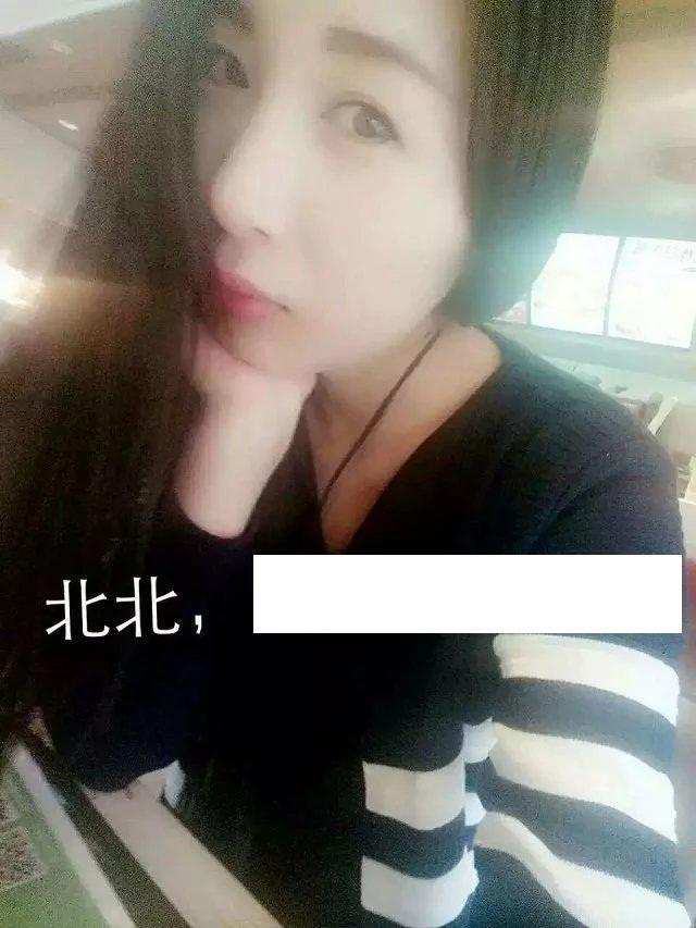星城北北身材很棒 第1张