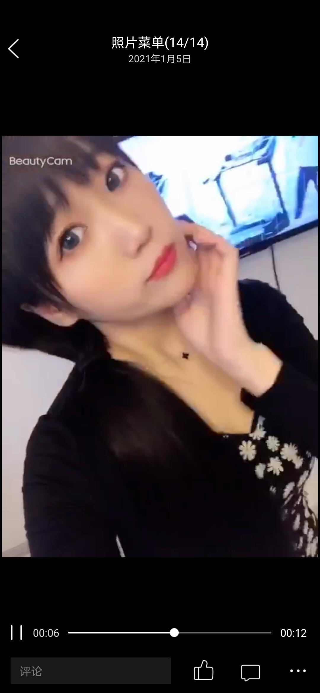 气质美女，推荐后入，直接爽翻 第1张