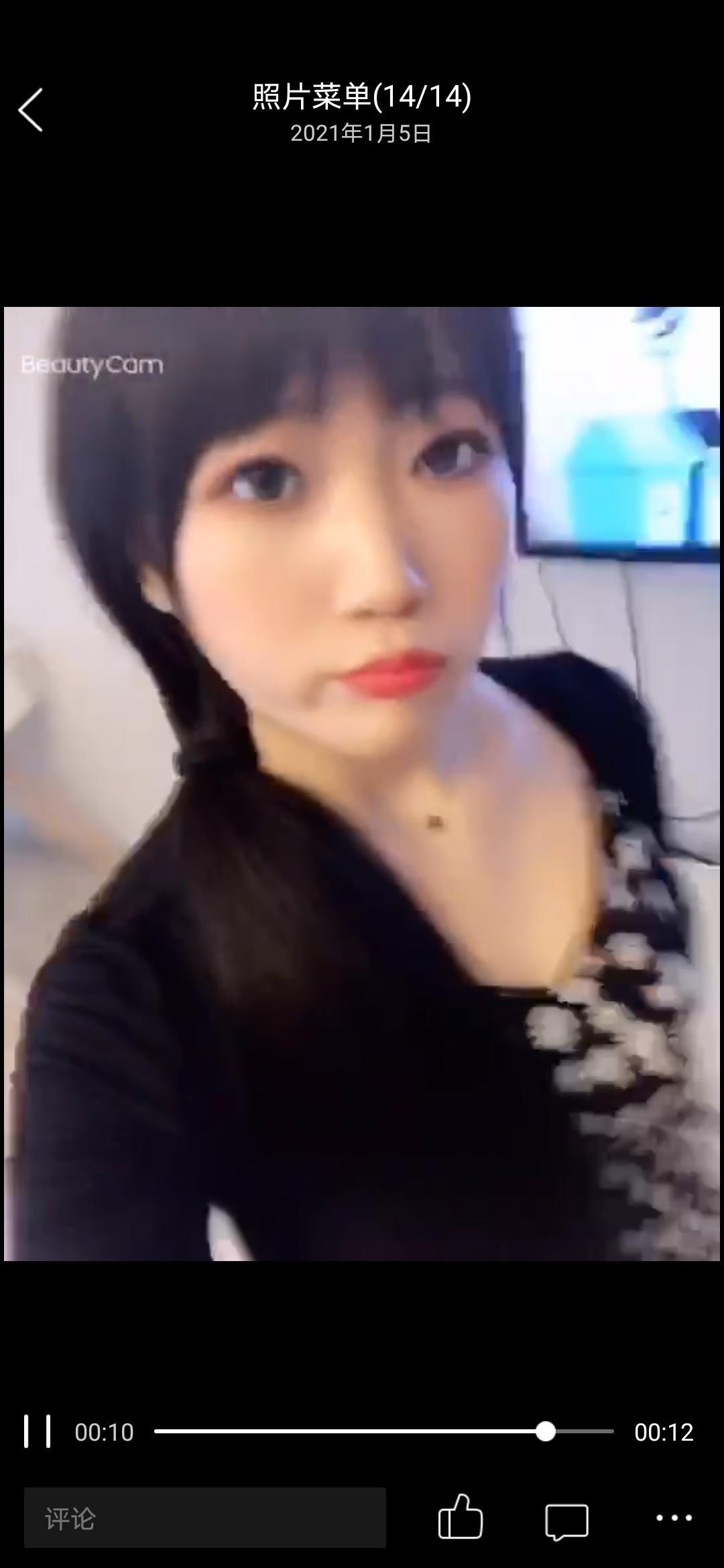 气质美女，推荐后入，直接爽翻 第2张