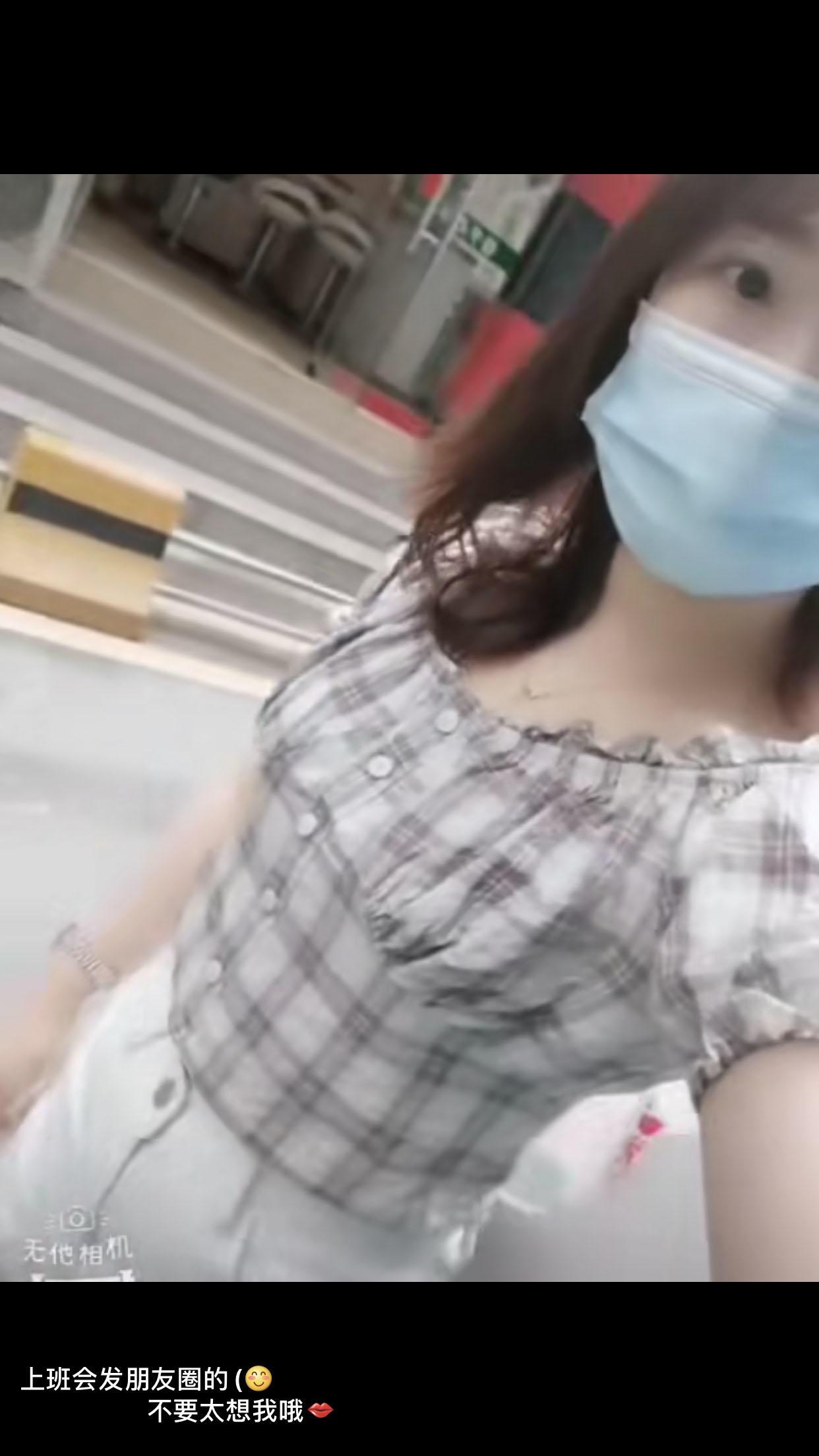 常州良家兼职 第1张