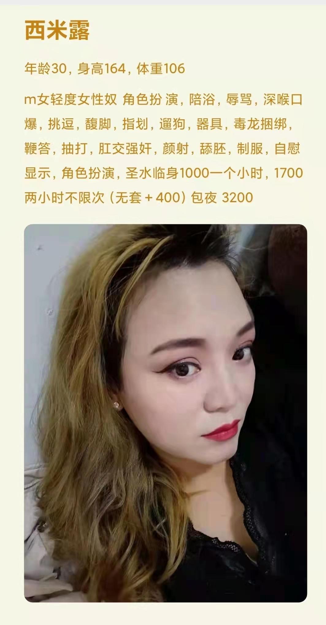 寻欢夜验证，邂逅最美丽的遇见 第1张